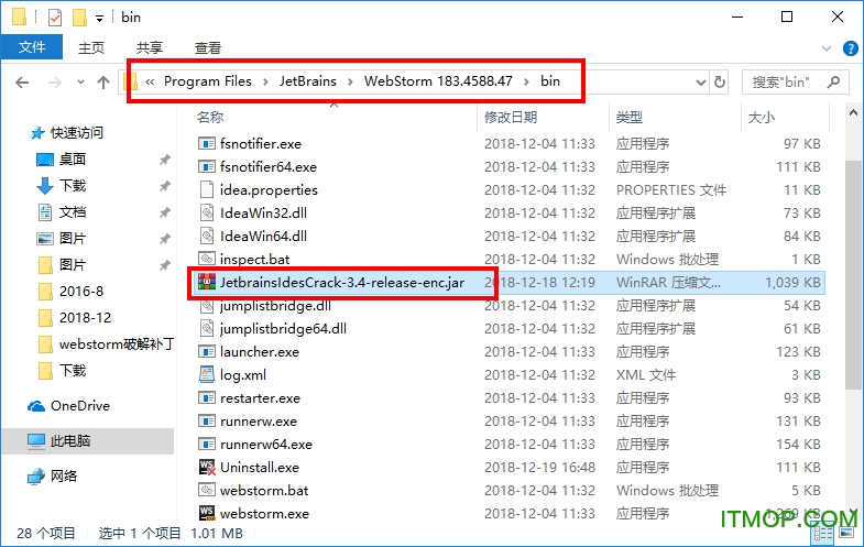 WebStorm 2018汉化破解版