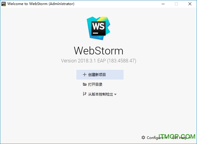 WebStorm 2018破解版