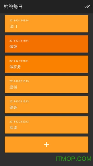 始终每日app 始终每日app