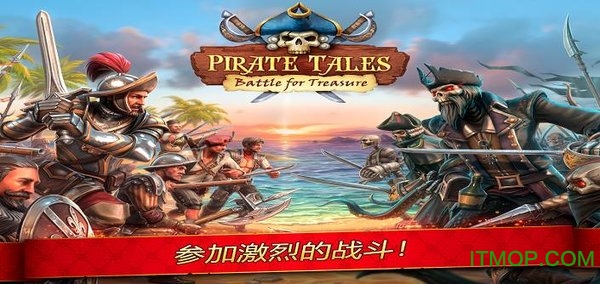 Pirate Tales Battle for Treasure