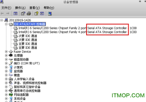 固态硬盘性能测试(AS SSD Benchmark)