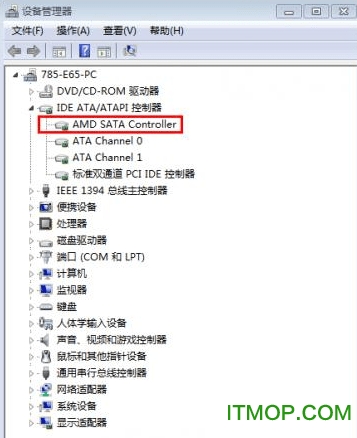 as ssd benchmark 汉化版
