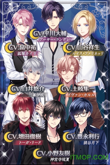 当心大野狼汉化破解版