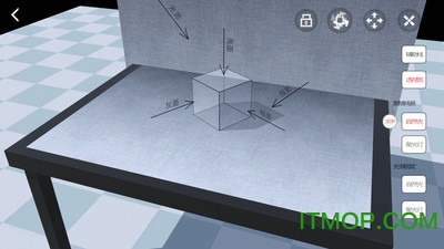 爱素描app 爱素描app