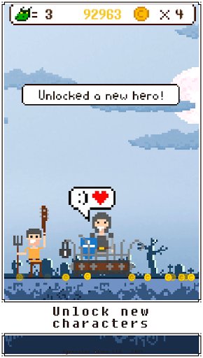 下一条龙手机版