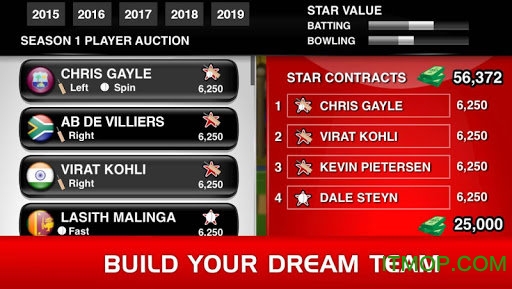 板球超级联赛游戏