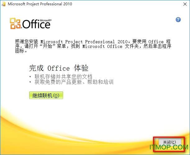 microsoft project professional 2010