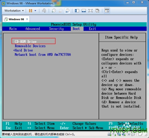 win98系统镜像软件下载