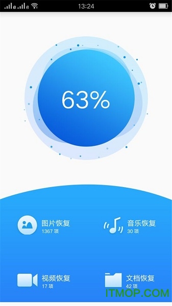 手机照片视频恢复
