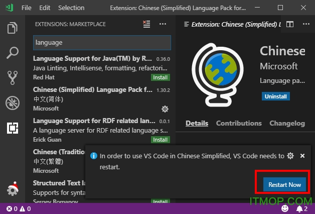 Visual Studio Code 64位