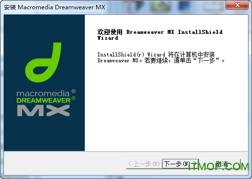 Macromedia Dreamweaver6.0下载