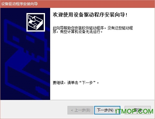 逊镭xl630k打印机驱动