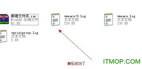 rar密码怎么破解6 rar密码怎么破解6