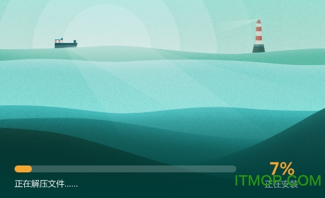 希沃易课堂 希沃易课堂