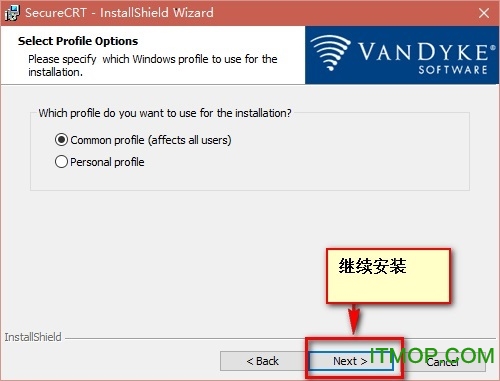 SecureCRT and SecureFX SecureCRT and SecureFX破解版