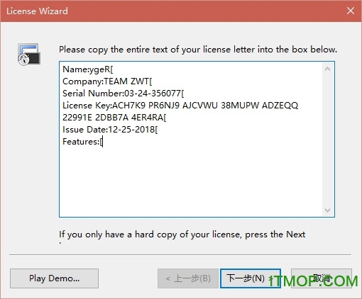 SecureCRT and SecureFX SecureCRT and SecureFX