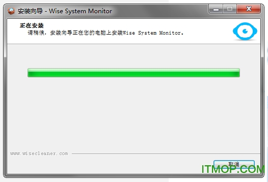 Wise System Monitor中文版
