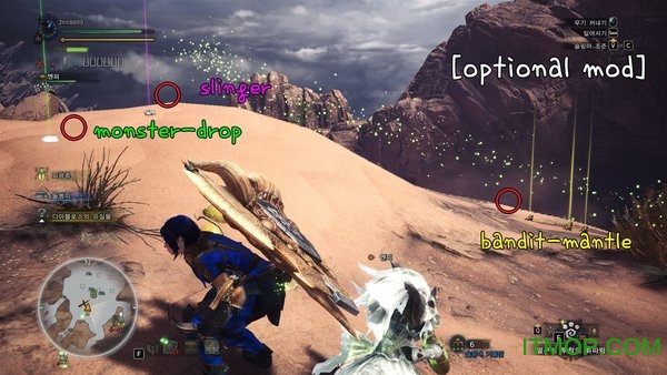 怪物猎人世界掉落物mod