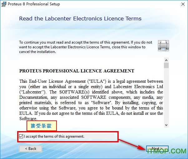 Proteus 8 Professional 汉化版
