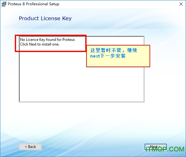 Proteus 8 Professional 汉化版