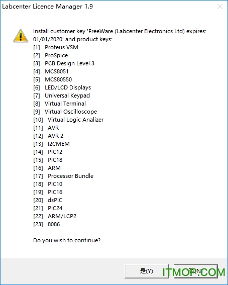 proteus 8.7破解版