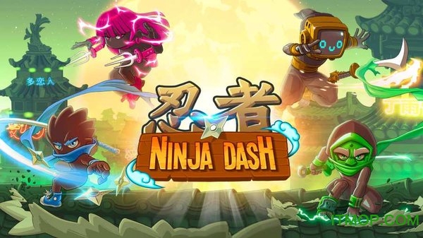 Ninja Dash无限钻石金币版