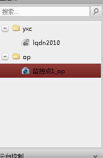 iVMS-4200 客户端使用方法