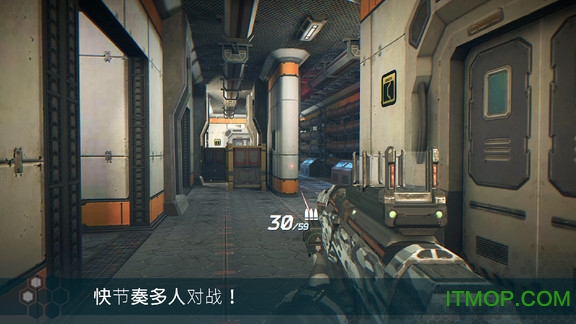 无尽行动未来下载