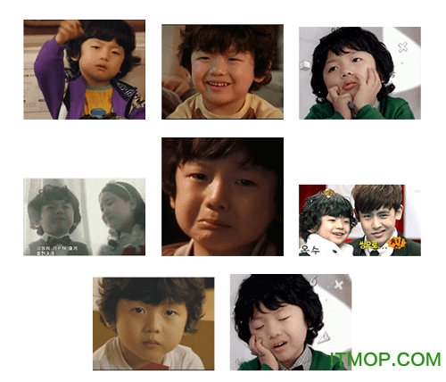 王锡玄gif表情包