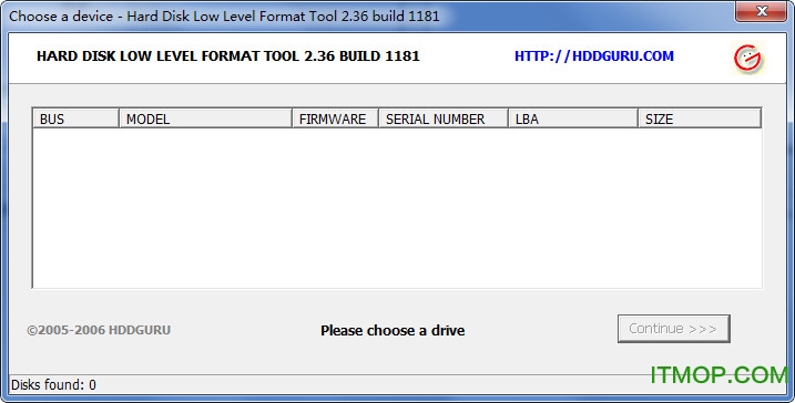 移动硬盘修复工具 移动硬盘修复工具