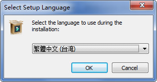 万兴神剪手永久vip版