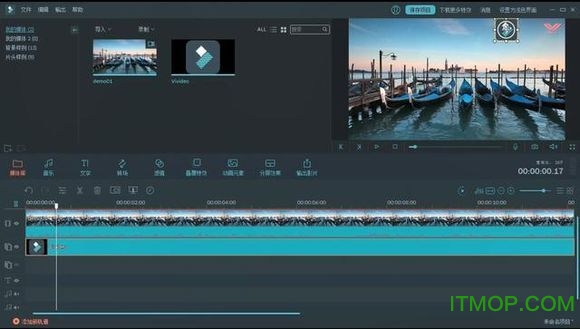 万兴神剪手遮挡水印