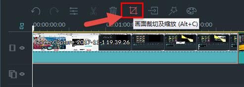 万兴神剪手裁切水印