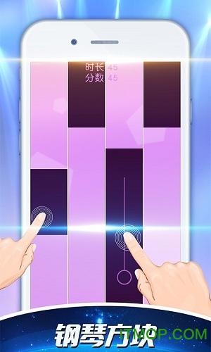 钢琴方块 钢琴方块游戏