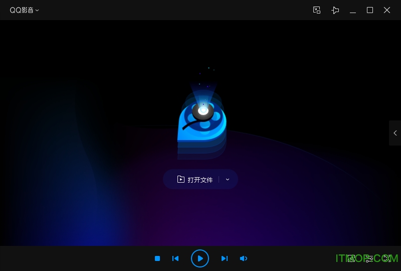 QQ影音官方最新版