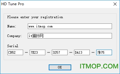 HD Tune Pro英文版