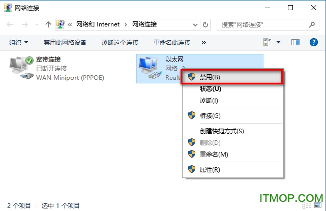 acdsee 2019汉化破解版