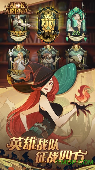 afk arena最强骑士团