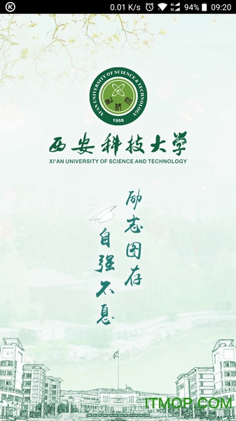 西科E站 西科E站