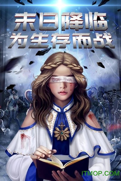 生化围城九游版 生化围城九游版