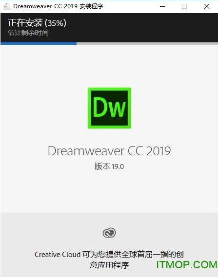 dwcc2019破解版 dwcc2019破解版