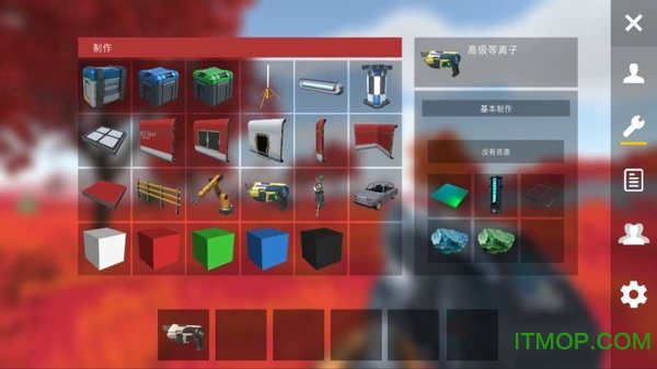 星系幸存者中文版