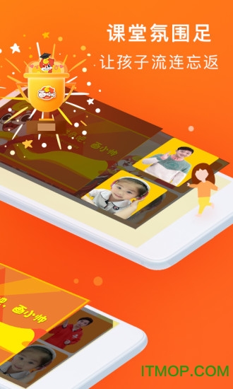 画啦啦绘画课堂app下载