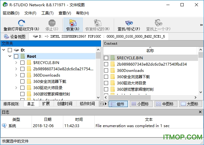 r studio数据恢复软件