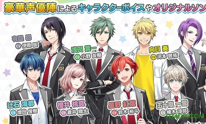 Starry Palette Starry Palette