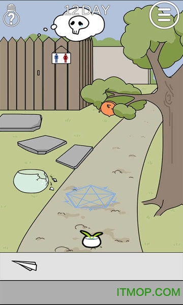 这个动物不正经下载