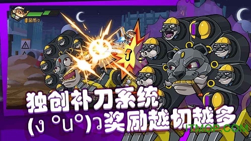 飞吧西游手游官网