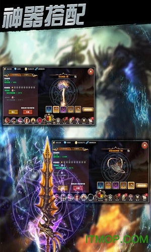 天天点杀破解版