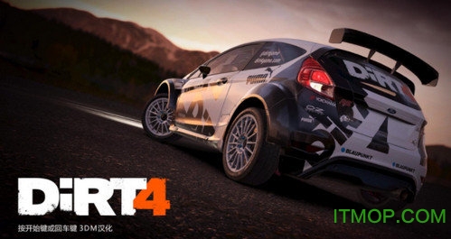 尘埃4手游(DiRT 4)