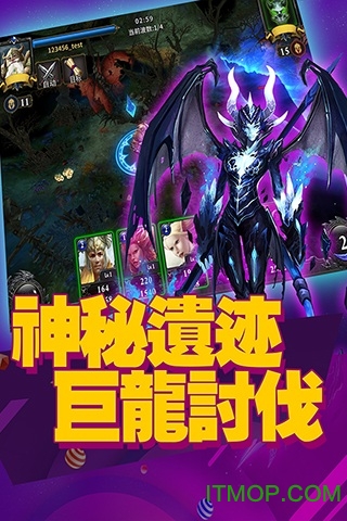 争霸艾泽拉斯手游官方 争霸艾泽拉斯手机游戏